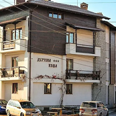 Durchova Kashta Family بانسكو